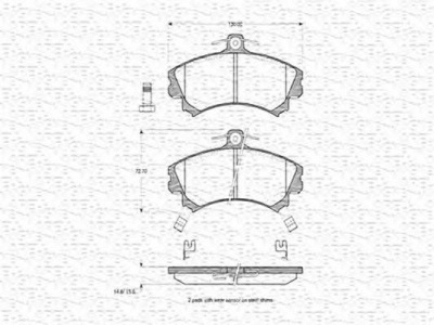 MAGNETI MARELLI 363702160625 -  Комплект тормозных колодок, дисковый тормоз